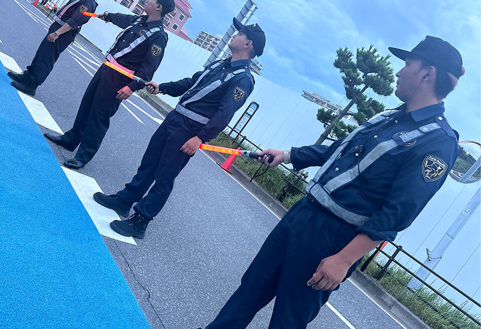 ​アースセキュリティ