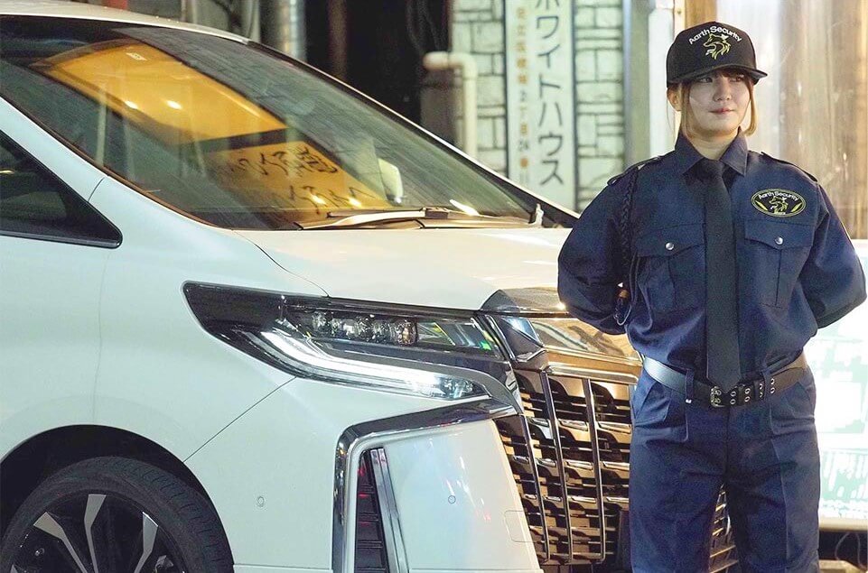 警備業